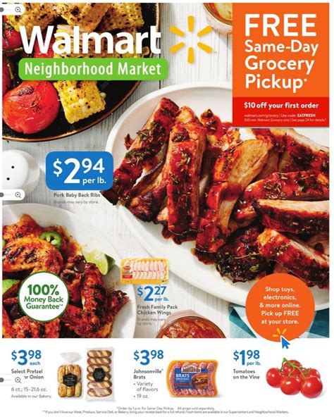 walmart sales ad today